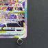 Deoxys VSTAR SAR 223/172 Pokemon card VSTAR Universe s12a (1.NM) - JariseStore