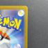 Deoxys VSTAR SAR 223/172 Pokemon card VSTAR Universe s12a (1.NM) - JariseStore