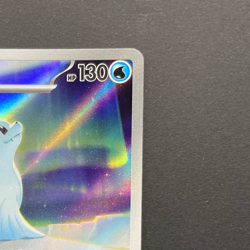 Dewgong AR 084/080 Pokemon card Inferno X M2 (1.NM) - JariseStore