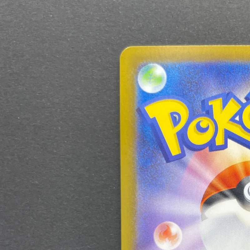 Dewgong AR 084/080 Pokemon card Inferno X M2 (1.NM) - JariseStore