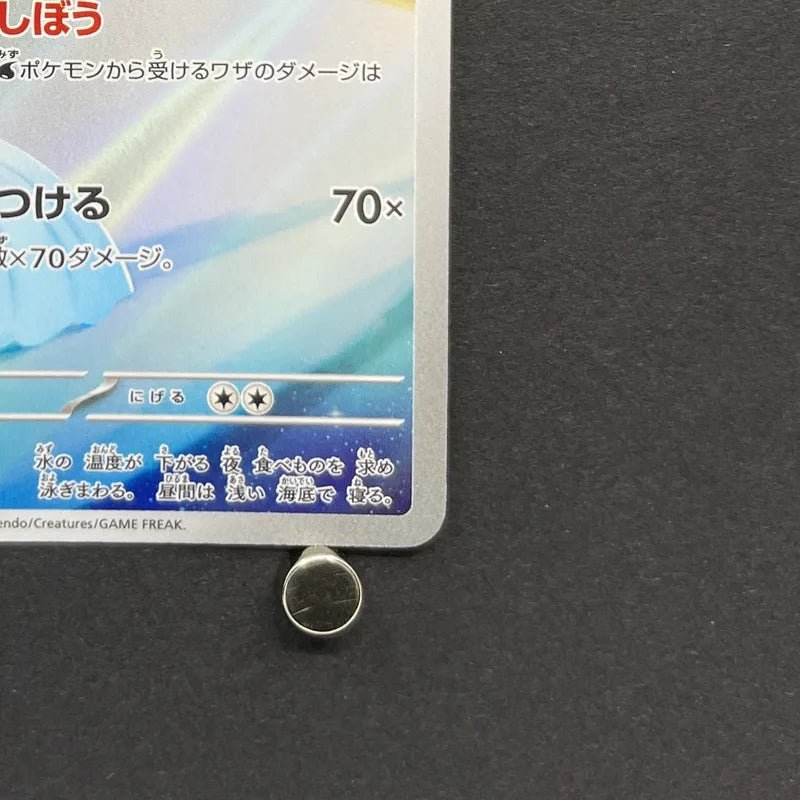Dewgong AR 084/080 Pokemon card Inferno X M2 (1.NM) - JariseStore