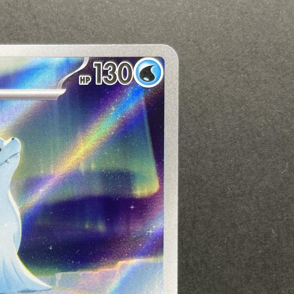 Dewgong AR 084/080 Pokemon card Inferno X M2 (1.NM) - JariseStore