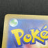 Dewgong AR 084/080 Pokemon card Inferno X M2 (1.NM) - JariseStore