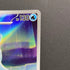 Dewgong AR 084/080 Pokemon card Inferno X M2 (1.NM) - JariseStore