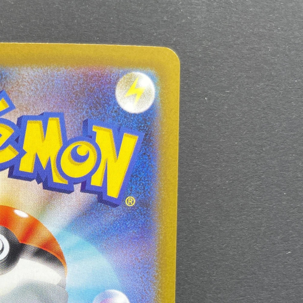 Dewgong AR 084/080 Pokemon card Inferno X M2 (1.NM) - JariseStore