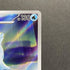 Dewgong AR 084/080 Pokemon card Inferno X M2 (1.NM) - JariseStore