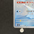 Dewgong AR 084/080 Pokemon card Inferno X M2 (1.NM) - JariseStore