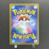 Dewgong AR 084/080 Pokemon card Inferno X M2 (1.NM) - JariseStore
