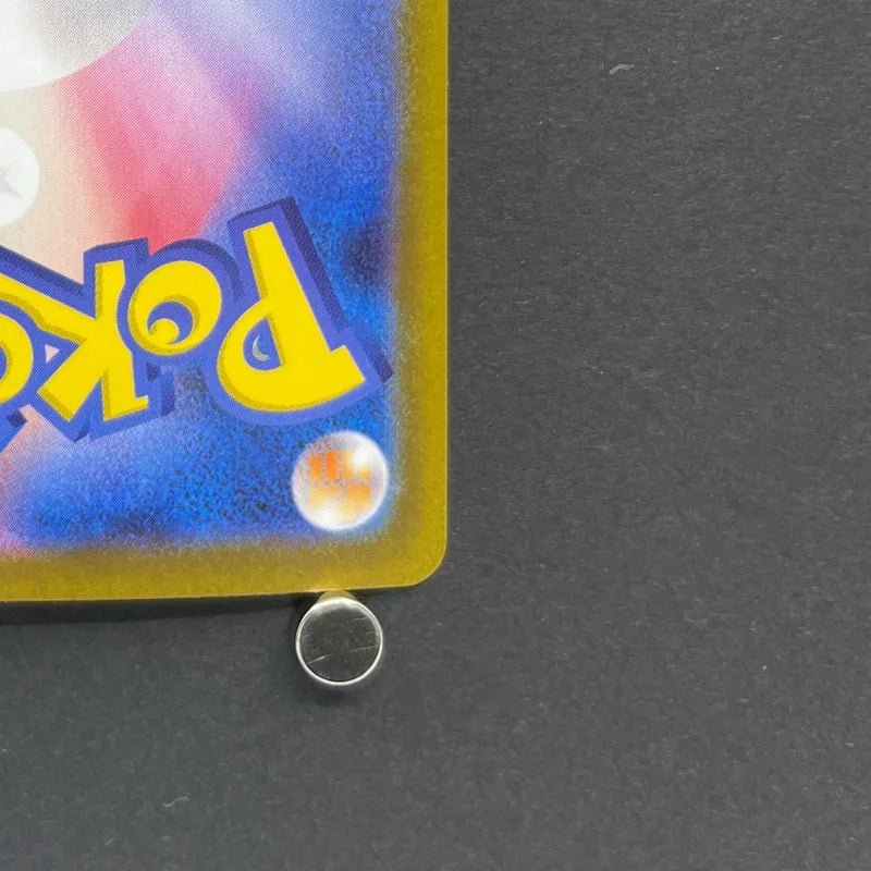 Dewgong AR 084/080 Pokemon card Inferno X M2 (1.NM) - JariseStore