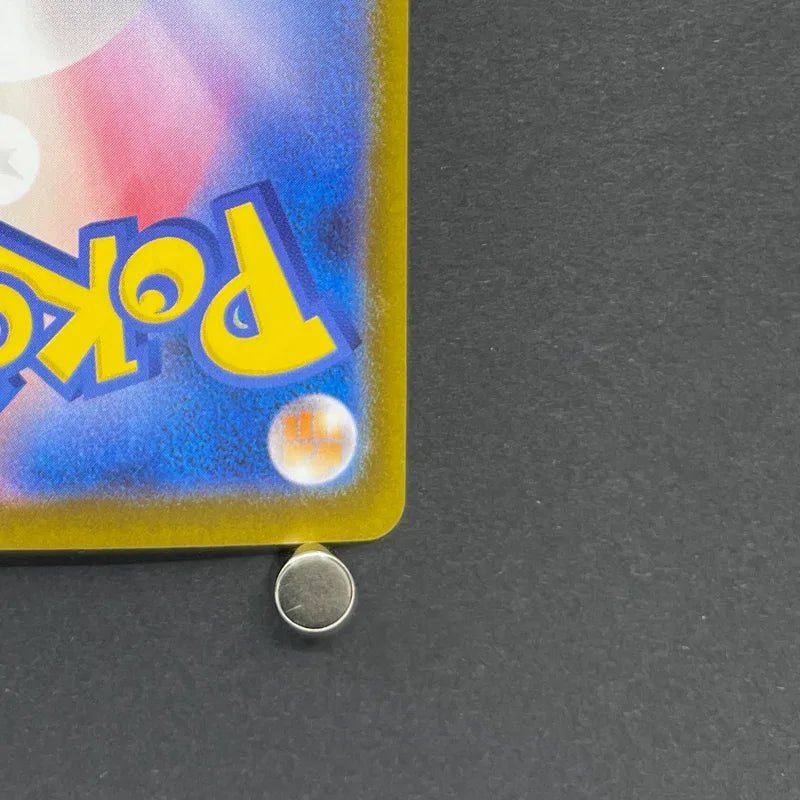 Dewgong AR 084/080 Pokemon card Inferno X M2 (1.NM) - JariseStore