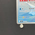 Dewgong AR 084/080 Pokemon card Inferno X M2 (1.NM) - JariseStore