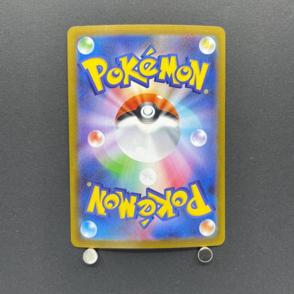 Dewgong AR 084/080 Pokemon card Inferno X M2 (1.NM) - JariseStore