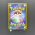 Dewgong AR 084/080 Pokemon card Inferno X M2 (1.NM) - JariseStore