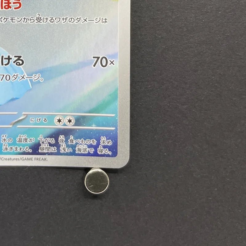 Dewgong AR 084/080 Pokemon card Inferno X M2 (1.NM) - JariseStore