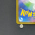 Dewgong AR 084/080 Pokemon card Inferno X M2 (1.NM) - JariseStore