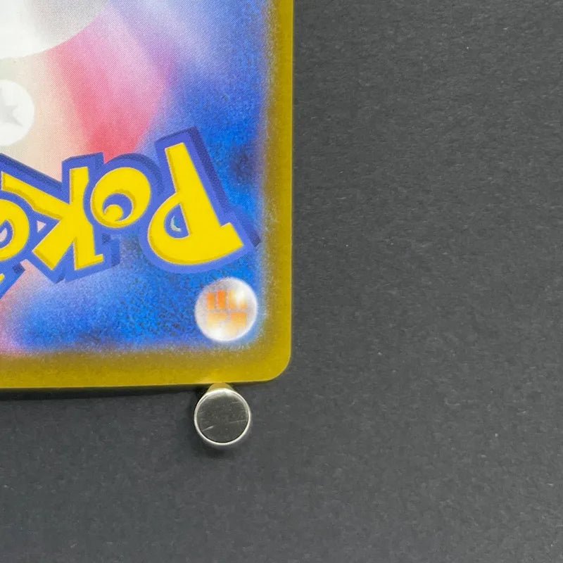 Dewgong AR 084/080 Pokemon card Inferno X M2 (1.NM) - JariseStore