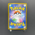 Dewgong AR 084/080 Pokemon card Inferno X M2 (1.NM) - JariseStore