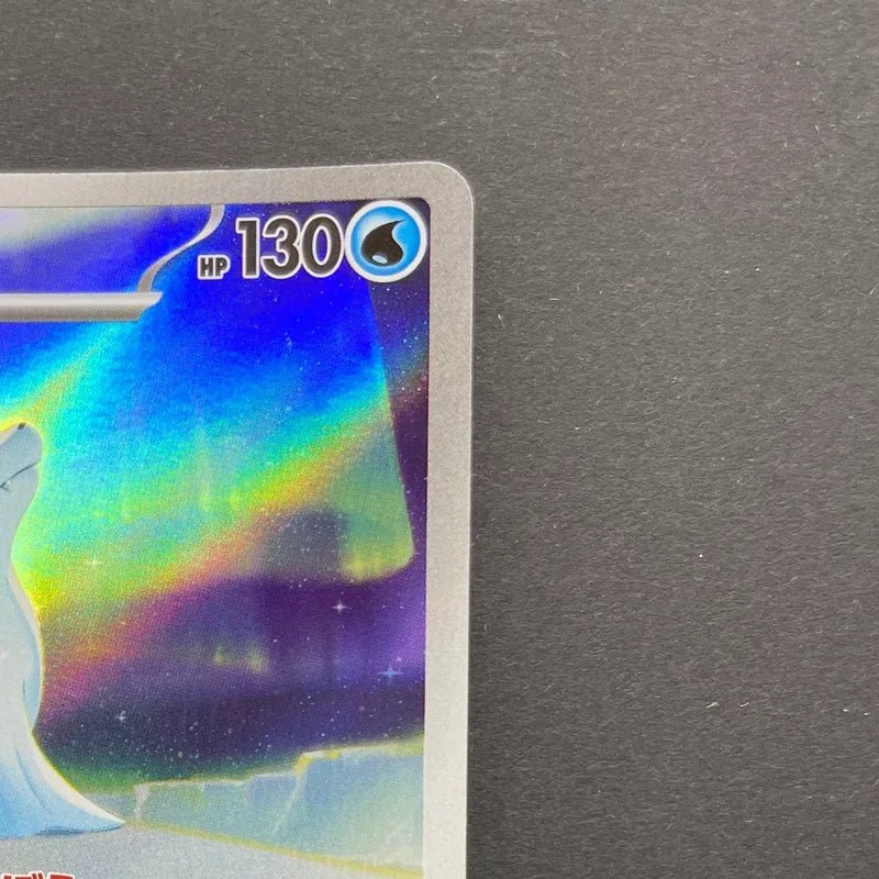 Dewgong AR 084/080 Pokemon card Inferno X M2 (1.NM) - JariseStore