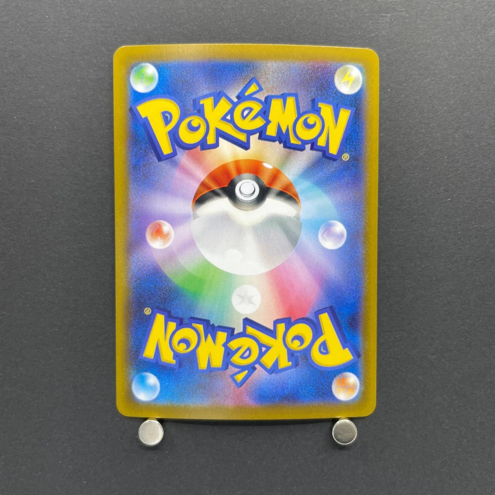 Dewgong AR 084/080 Pokemon card Inferno X M2 (1.NM) - JariseStore
