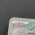 Dewgong AR 084/080 Pokemon card Inferno X M2 (1.NM) - JariseStore