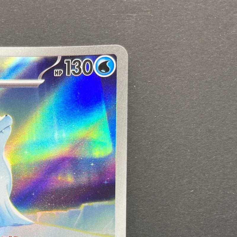 Dewgong AR 084/080 Pokemon card Inferno X M2 (1.NM) - JariseStore
