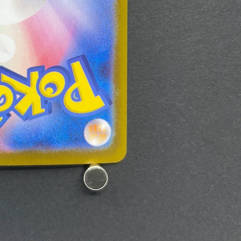 Dewgong AR 084/080 Pokemon card Inferno X M2 (1.NM) - JariseStore
