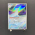 Dewgong AR 084/080 Pokemon card Inferno X M2 (1.NM) - JariseStore