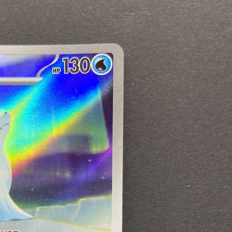 Dewgong AR 084/080 Pokemon card Inferno X M2 (1.NM) - JariseStore