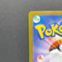 Dewgong AR 084/080 Pokemon card Inferno X M2 (1.NM) - JariseStore