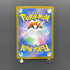 Dewgong AR 084/080 Pokemon card Inferno X M2 (1.NM) - JariseStore