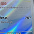 Dewgong AR 084/080 Pokemon card Inferno X M2 (2.LP) - JariseStore
