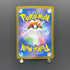 Dewgong AR 084/080 Pokemon card Inferno X M2 (2.LP) - JariseStore