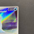 Dewgong AR 084/080 Pokemon card Inferno X M2 (2.LP) - JariseStore