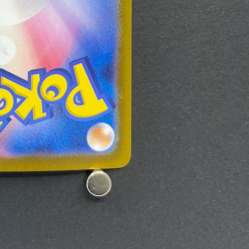 Dewgong AR 084/080 Pokemon card Inferno X M2 (2.LP) - JariseStore