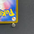 Dewgong AR 084/080 Pokemon card Inferno X M2 (2.LP) - JariseStore
