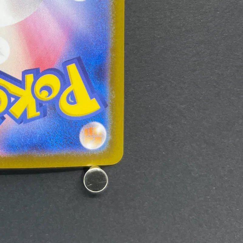 Dewgong AR 084/080 Pokemon card Inferno X M2 (2.LP) - JariseStore