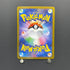 Dewgong AR 084/080 Pokemon card Inferno X M2 (2.LP) - JariseStore