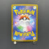 Dewgong AR 084/080 Pokemon card Inferno X M2 (2.LP) - JariseStore