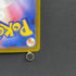 Dewgong AR 084/080 Pokemon card Inferno X M2 (2.LP) - JariseStore