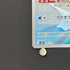 Dewgong AR 084/080 Pokemon card Inferno X M2 (2.LP) - JariseStore