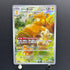 Pawmot AR 085/078 Pokemon card Violet ex sv1v (2.LP)