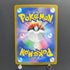 Pawmot AR 085/078 Pokemon card Violet ex sv1v (2.LP)