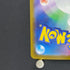 Pawmot AR 085/078 Pokemon card Violet ex sv1v (2.LP)