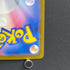 Pawmot AR 085/078 Pokemon card Violet ex sv1v (2.LP)
