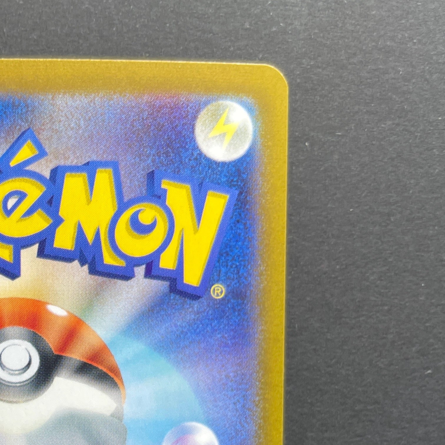 Pawmot AR 085/078 Pokemon card Violet ex sv1v (2.LP)