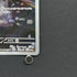 Team Rocket's Dugtrio AR 206/193 Pokemon card Mega Dream ex M2a (1.NM)