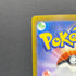 Team Rocket's Dugtrio AR 206/193 Pokemon card Mega Dream ex M2a (1.NM)