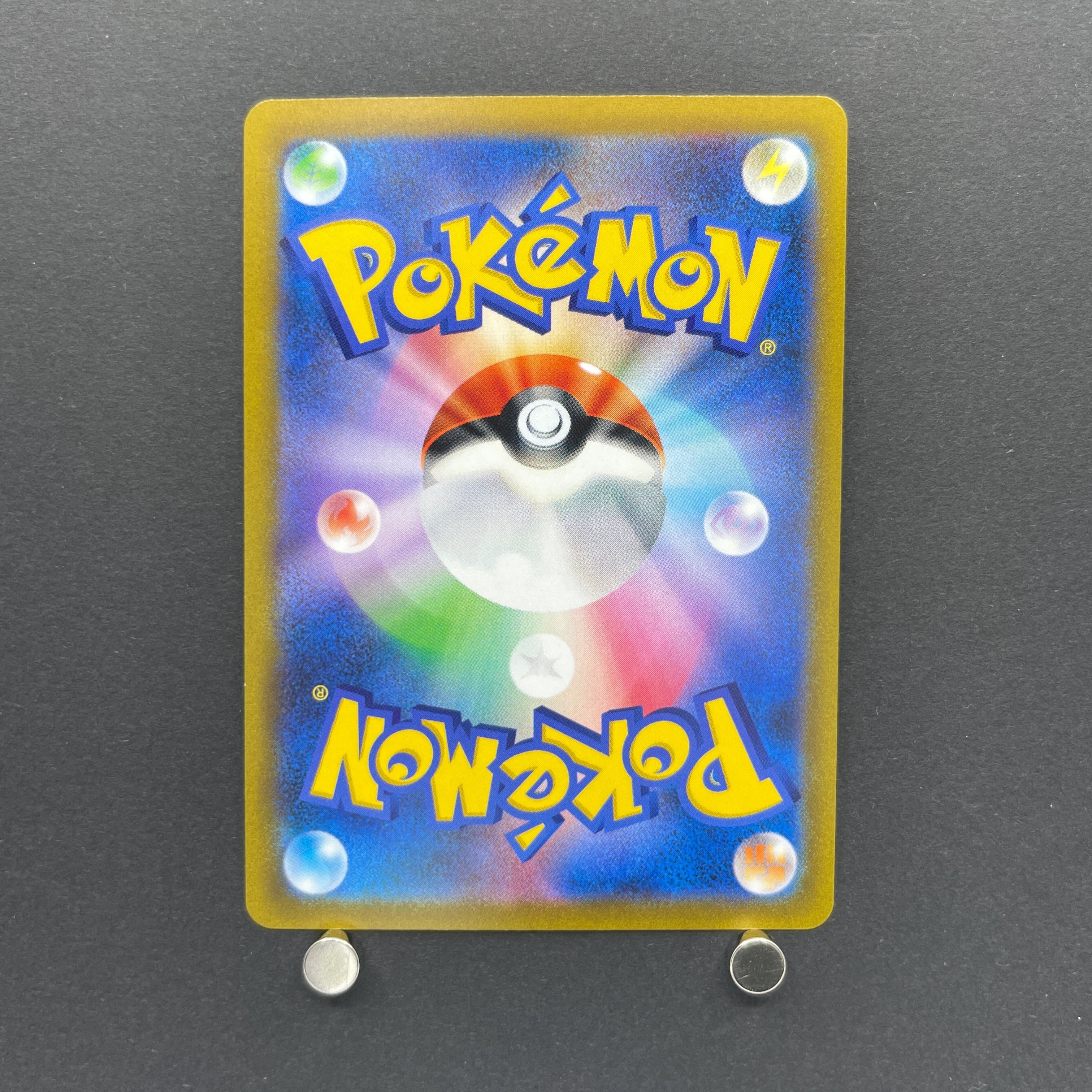 Roserade CHR 068/067 Pokemon card Battle Region s9a (2.LP)