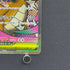 Mega Dragonite ex MA 232/193 Pokemon card Mega Dream ex M2a (1.NM)