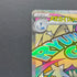 Mega Dragonite ex MA 232/193 Pokemon card Mega Dream ex M2a (1.NM)